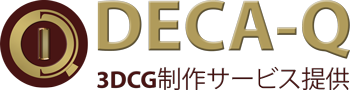 Deca Q